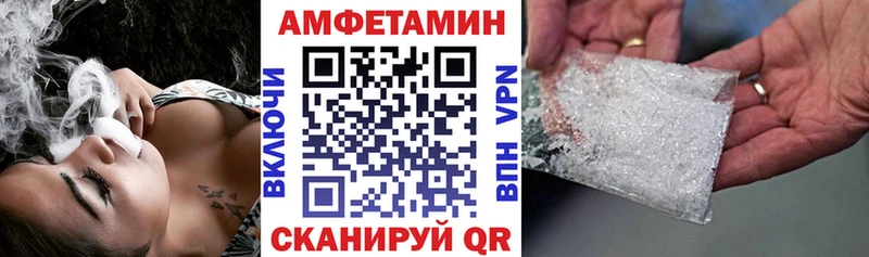 omg ONION  Сунжа  АМФ Розовый 