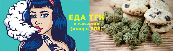 наркотики Алексеевка