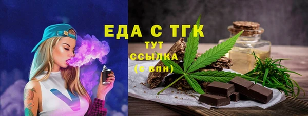 дмт Нея