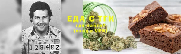 амф Алзамай