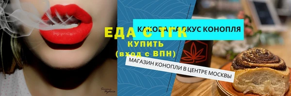 амф Алзамай