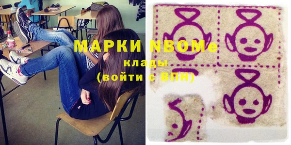 наркотики Алексеевка