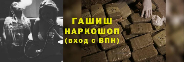 амф Алзамай