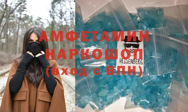 амф Алзамай