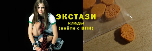 крисы Алексин