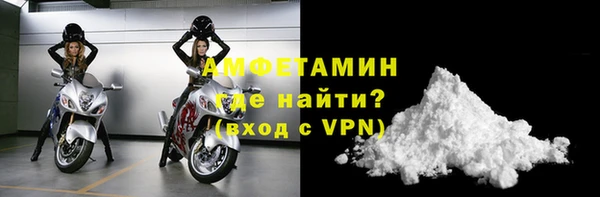 амф Алзамай