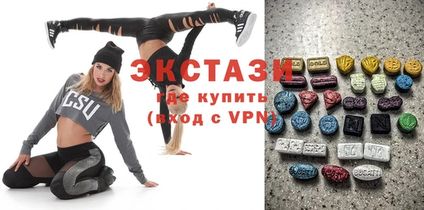 амф Алзамай