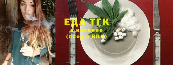 наркотики Алексеевка
