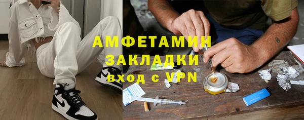 наркотики Алексеевка