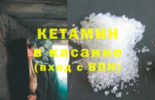амф Алзамай