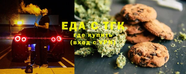 наркотики Алексеевка