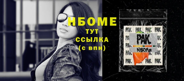 амф Алзамай
