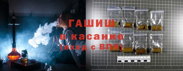 амф Алзамай