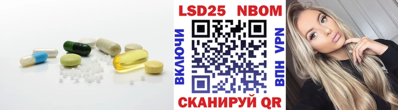 LSD-25 экстази ecstasy  Сунжа 